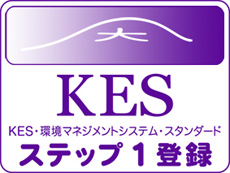 KES